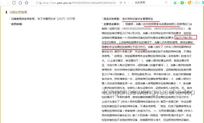 五块一个的面具，我竟出价百万购买？背后的故事与启示